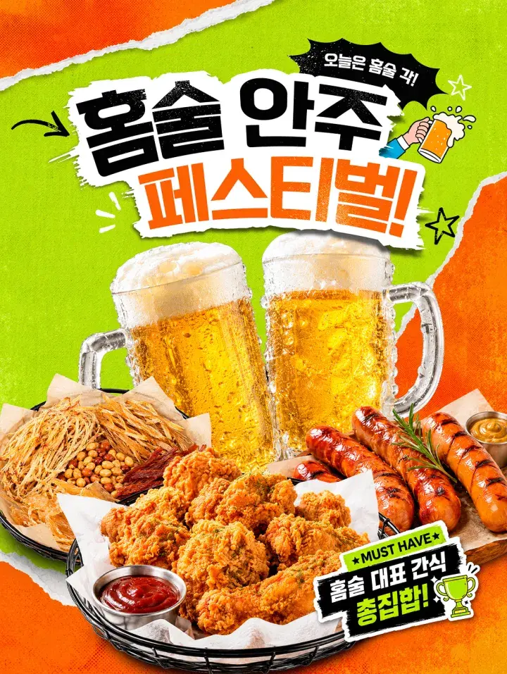 템플리 디자인 캔버스로 만든 디자인 템플릿 3