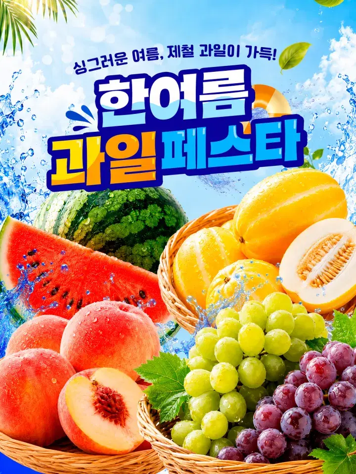 템플리 디자인 캔버스로 만든 디자인 템플릿 6