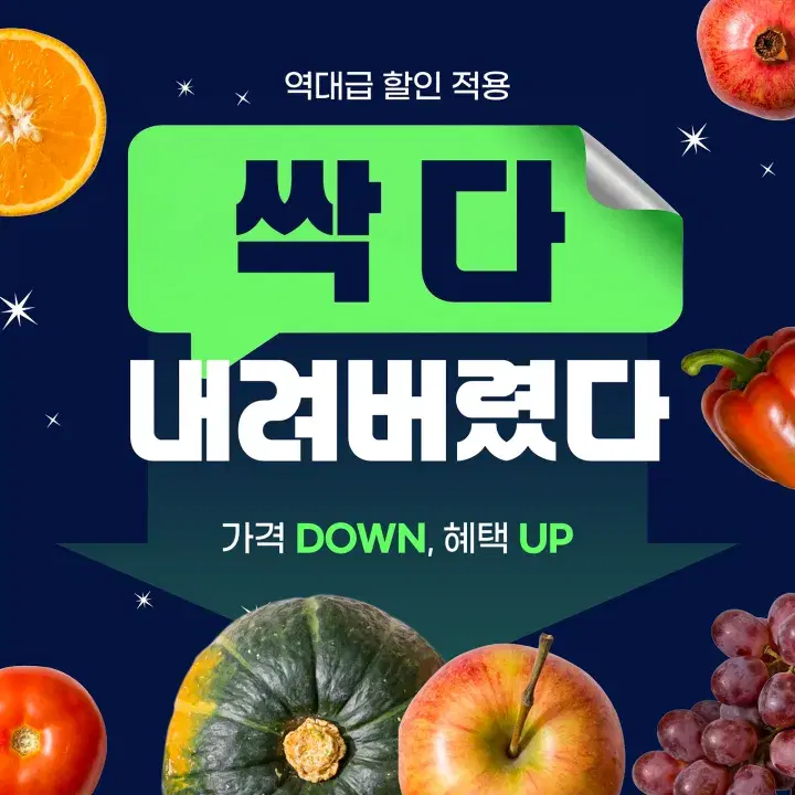 템플리 디자인 캔버스로 만든 디자인 템플릿 8