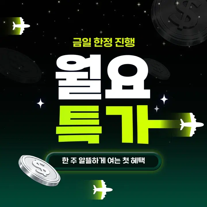 템플리 디자인 캔버스로 만든 디자인 템플릿 10
