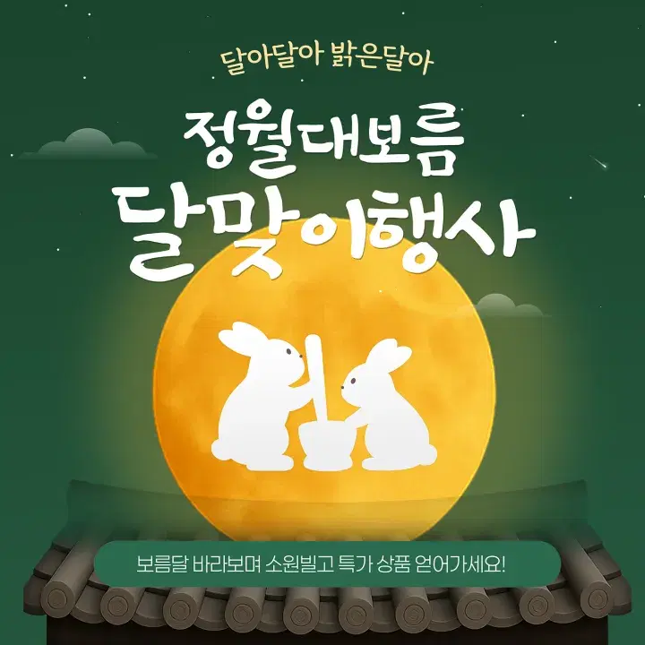 템플리 디자인 캔버스로 만든 디자인 템플릿 11
