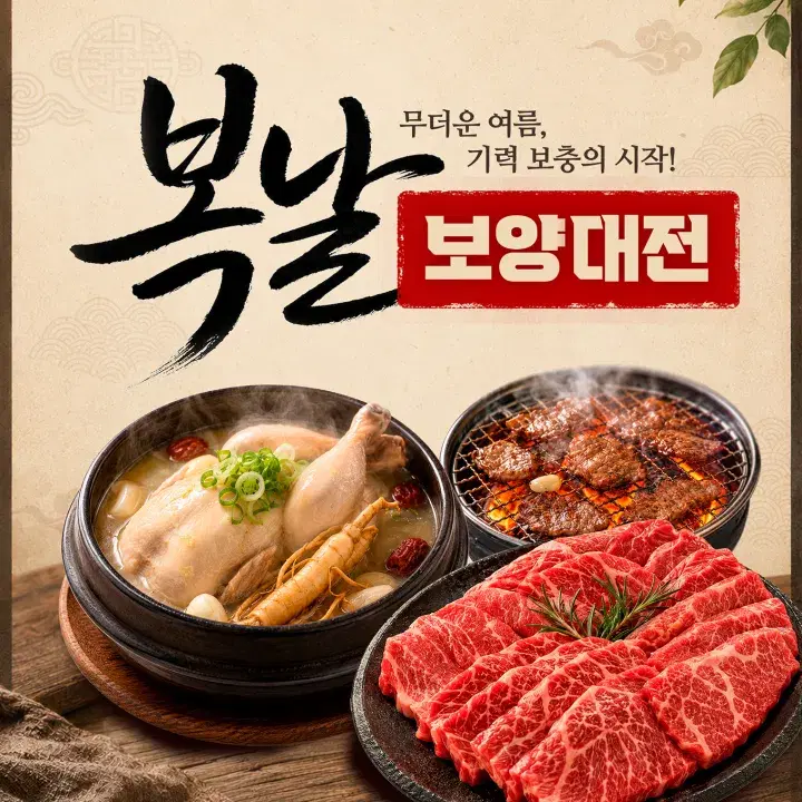 템플리 디자인 캔버스로 만든 디자인 템플릿 13
