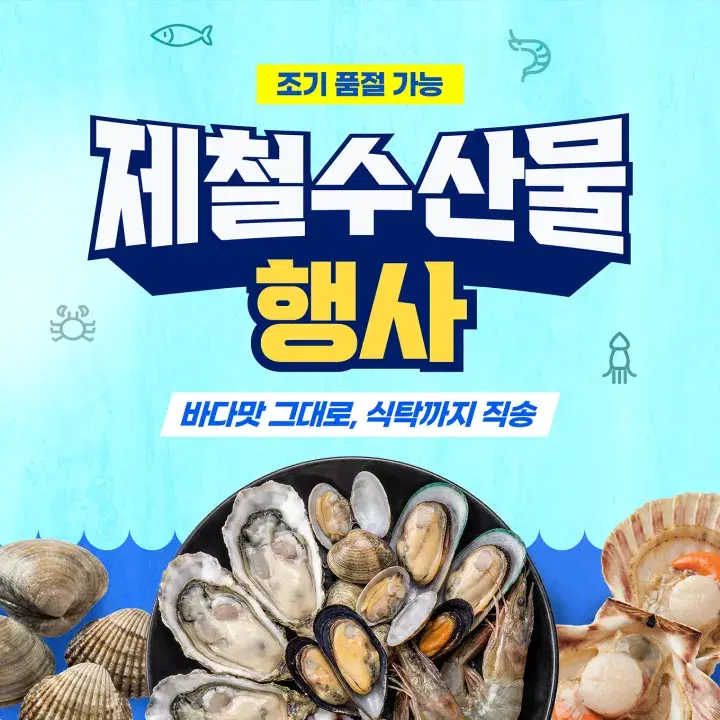 템플리 디자인 캔버스로 만든 디자인 템플릿 15