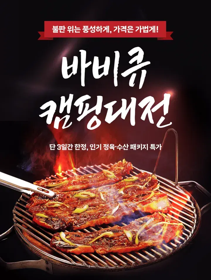 템플리 디자인 캔버스로 만든 디자인 템플릿 18