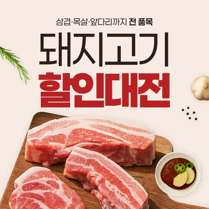 템플리 디자인 캔버스로 만든 디자인 템플릿 21