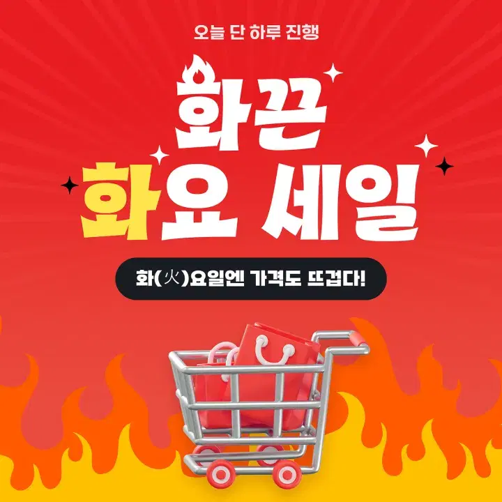 템플리 디자인 캔버스로 만든 디자인 템플릿 22