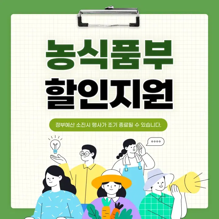 템플리 디자인 캔버스로 만든 디자인 템플릿 23