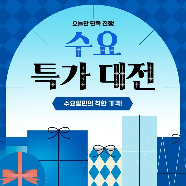 템플리 디자인 캔버스로 만든 디자인 템플릿 24