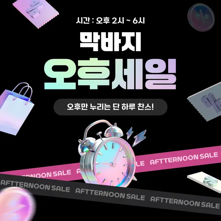 템플리 디자인 캔버스로 만든 디자인 템플릿 25