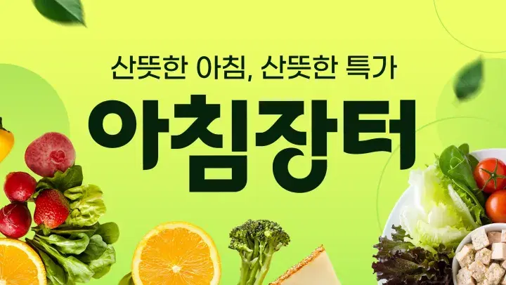 템플리 디자인 캔버스로 만든 디자인 템플릿 26