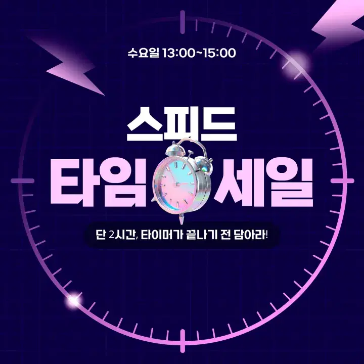 템플리 디자인 캔버스로 만든 디자인 템플릿 27