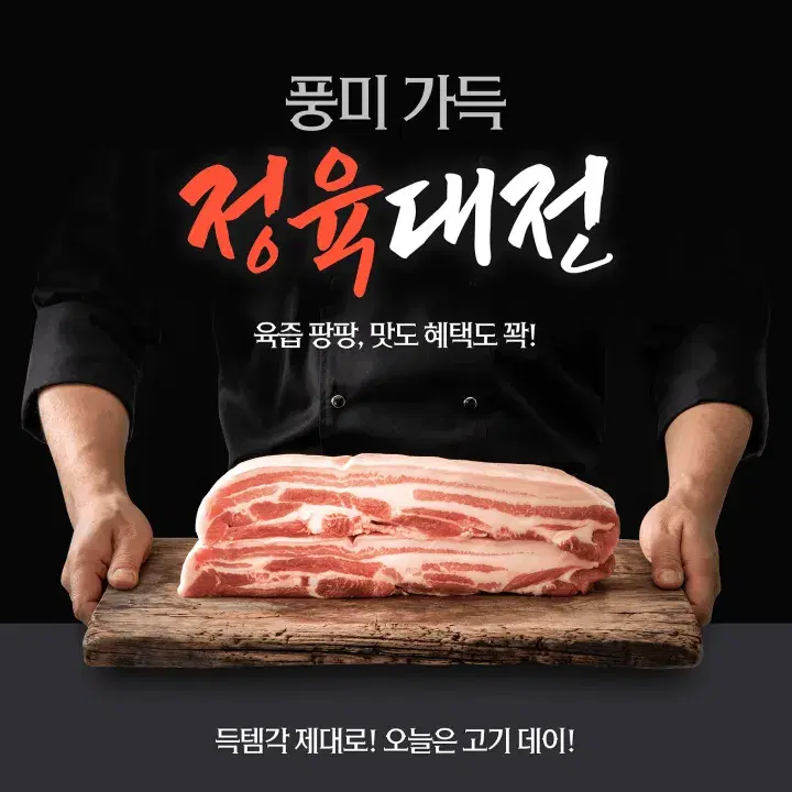 템플리 디자인 캔버스로 만든 디자인 템플릿 29